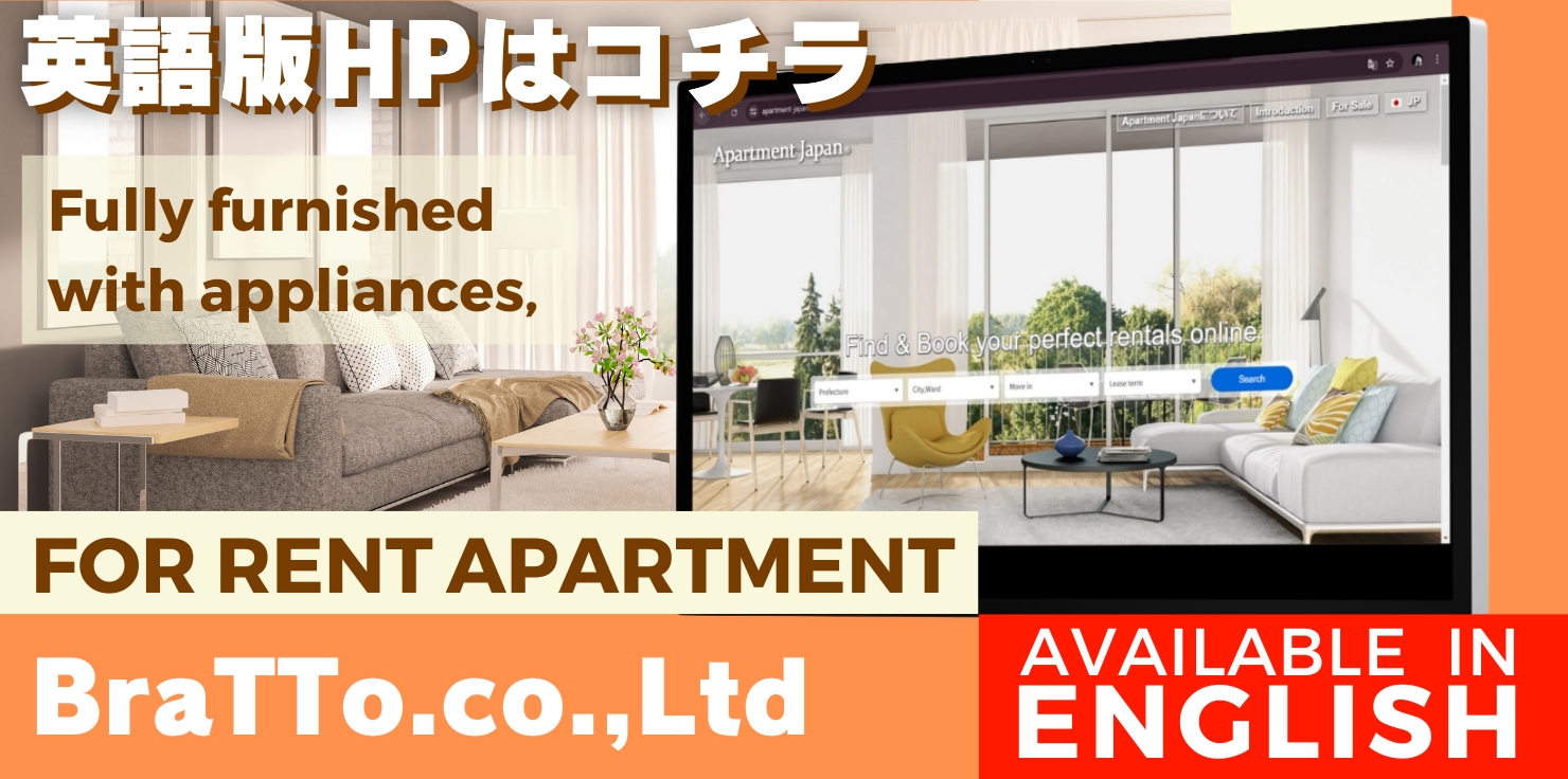 AVAILABLE IN ENGLISH