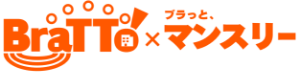 全国のウィークリー・マンスリーマンション物件掲載ポータルサイトのBraTTo×monthly＆weekly