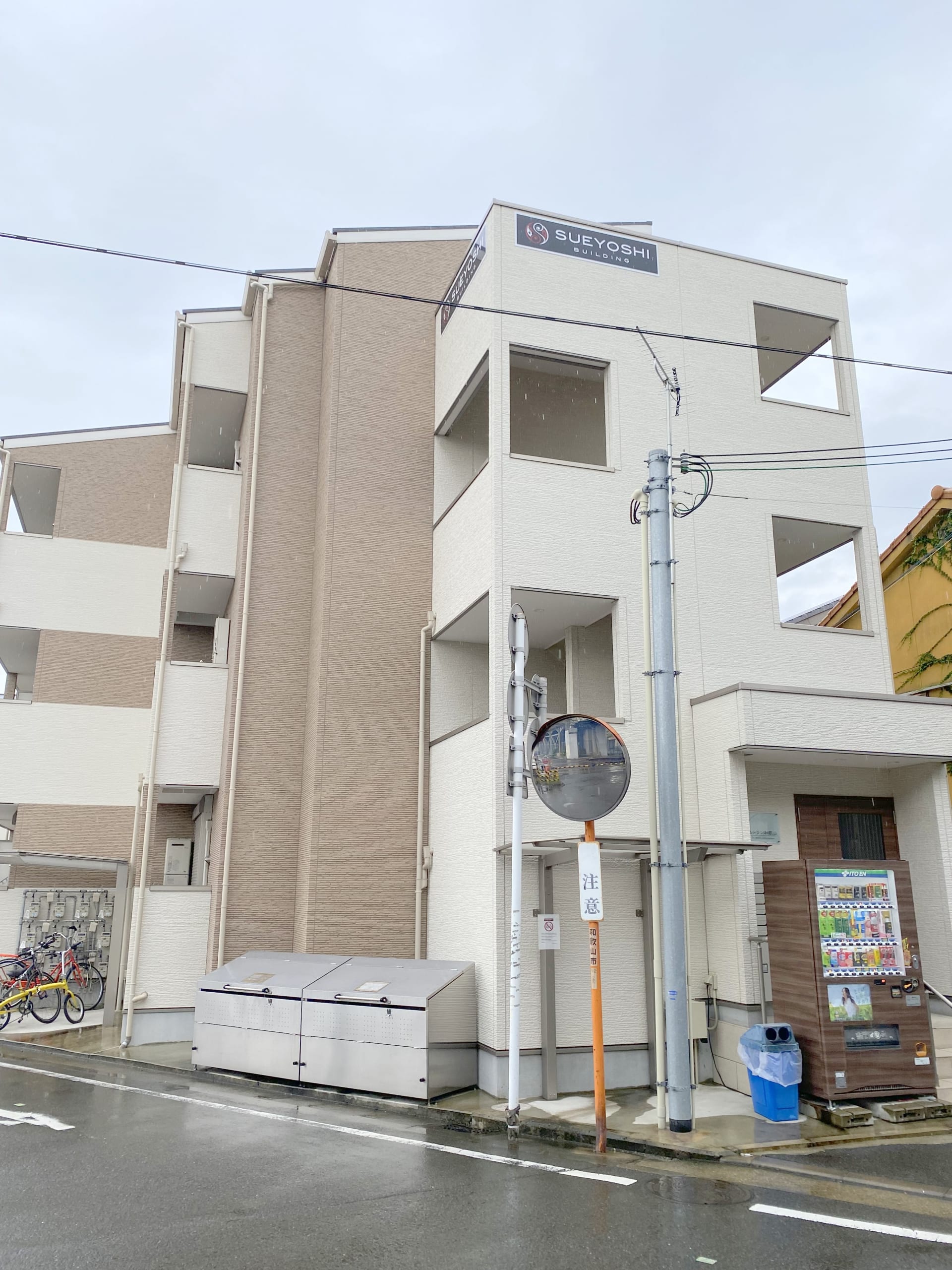 CS和歌山市駅前Ⅱ