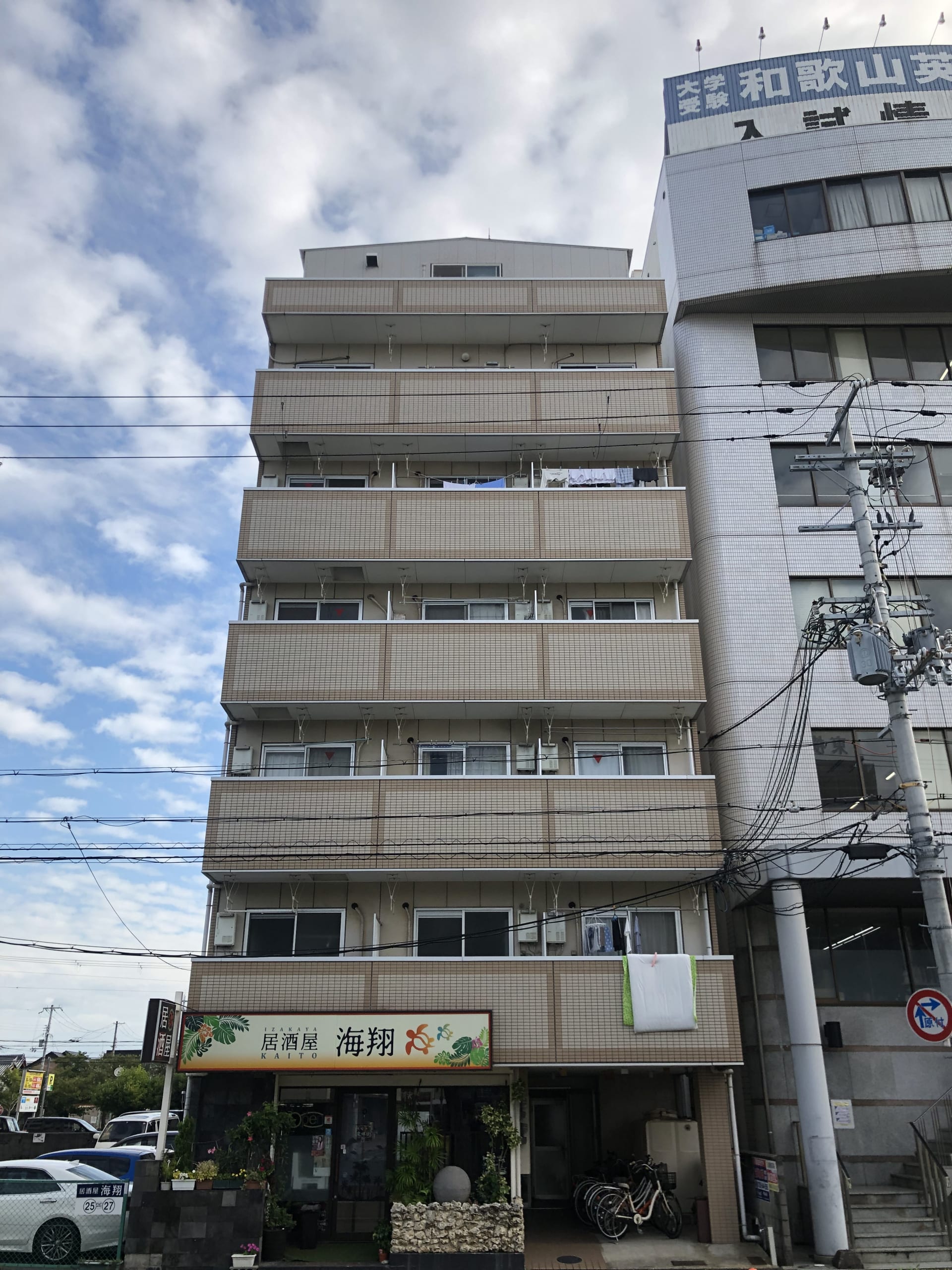 CS和歌山駅前