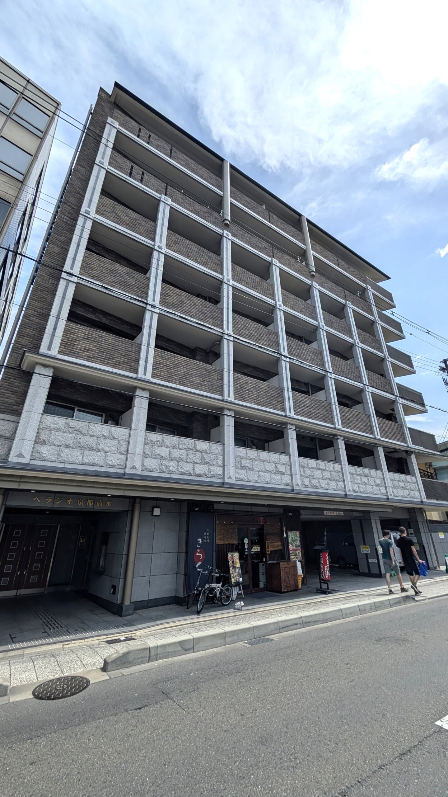BraTTo清水寺